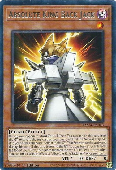 Absolute King Back Jack | TAMA-EN048